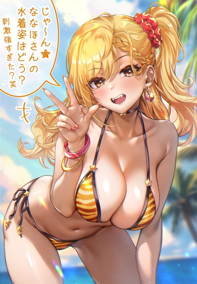 [590] Ảnh anime r18 nóng bỏng đến nghẹn thở với cặp vú căng đét không che